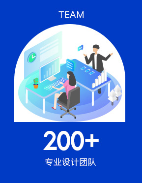 200+ 