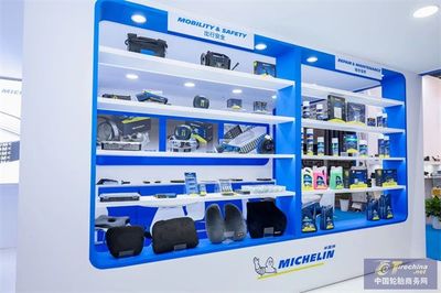 米其林輪胎 卓越汽車(chē)配件研發(fā)的典范